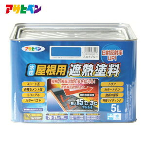 �A�T�q�y�� ���������p�ՔM�h��5L �X�J�C�u���[ (1��) �i�ԁF437228