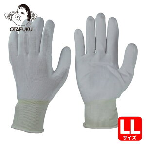 �����ӂ���� ��Ǝ�� �s�^�n���h10�o�g LL (1��) �i�ԁF216-LL ��Ɨp��� ���ׂ�~�� �E���^�� �w���� ���