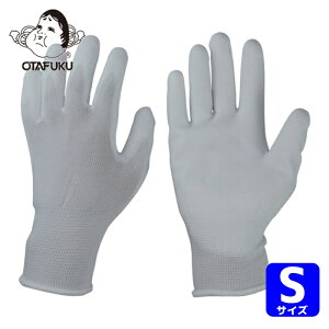 �����ӂ���� ��Ǝ�� �s�^�n���h10�o�g S (1��) �i�ԁF216-S ��Ɨp��� ���ׂ�~�� �E���^�� �w���� ���