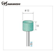 ナカニシ 42670 軸付砥石 10本入 円筒型 φ13×10×軸φ3 GC #60 (1Pk)