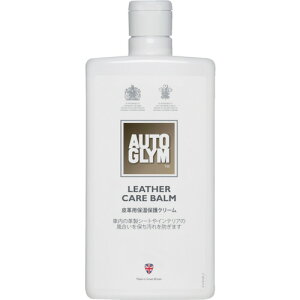 オートグリム」の人気商品一覧 | 安い商品を通販サイトから探す - 価格.com