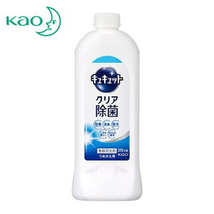 Kao �ԉ� �H���� �L���L���b�g �N���A���� �߂����p 370ml (1��) �i�ԁF418586