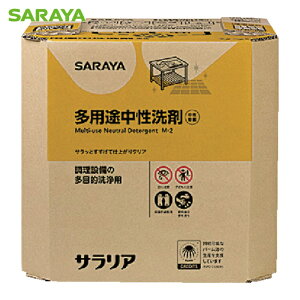 �T���� SARAYA �T�����A 10kg���pBIB (1��) 31740