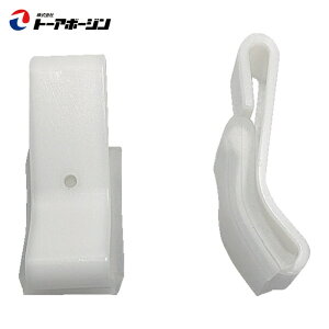 TOA BOJIN �S�[�O���N���b�v(MP�w�����b�g�p) 225 (1�g) 225 CLIP