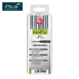 �s�J�}�[�J�[ Pica Marker ���z�p�V���[�v�y���V��Dry�p�֐c 10�{�� ��2B �u���X�^�[�p�b�N (1Pk) 4030SB03