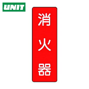 ���j�b�g ���S�W�� �Z���^�W�� ���Ί� (1��) �i�ԁF359-03