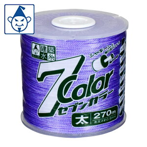 ������ 7COLOR �� �p�[�v�� 270M (1��) 4819