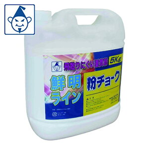 ������ ���`���[�N5kg �� (1�{) 2231
