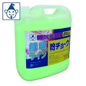 ������ ���`���[�N5kg �u���O���[�� (1�{) 2242