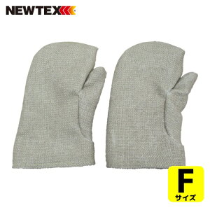 �j���[�e�b�N�X �[�e�b�N�X�v���X �~�b�g�� 28cm (1�o) 2100037
