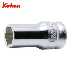 �R���H�ƌ����� Ko-ken 3300XZ-10 9.5mm���� Z-EAL6�p�Z�~�f�B�[�v�\�P�b�g 10mm (1��)
