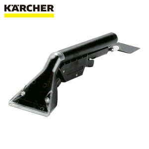 �P���q���[ KARCHER �������@�p�A�N�Z�T���[ �n���h�m�Y���i4.130-116.0�j (1��) �i�ԁF4.130-116.0