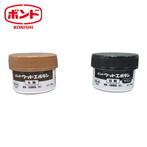 �{���h �R�j�V �E�b�h�G�|�L�V ������ 90g�Z�b�g (1S) 26156
