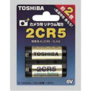  Jp`Edr 2CR5 (1Pk) iԁF2CR5 G
