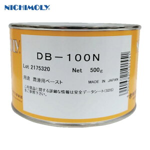 �j�`���� �ĕt�h�~������ DB�y�[�X�g100N �u�����Y 500g (1��) 3002713