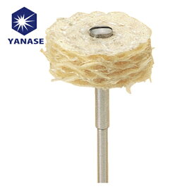 柳瀬 ヤナセ 研削研磨用品 小径バフ 麻バフ 25x5x3 (5本) 品番：3AB25