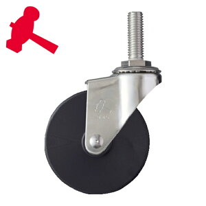 �n���}�[�L���X�^�[ 320EA-MC75 EA�V���[�Y�I�[���X�e�����X ����MC�i�C�����ԗ�75mm (1��)