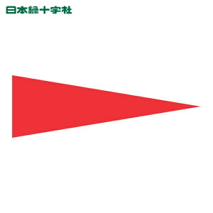 ���{�Ώ\���� �}�[�L���O�p�X�e�b�J�[(�Q�[�W�}�[�J�[�X�e�b�J�[) �� �}�[�L���O-515R 5×15mm�O�p 100���g PET (1�g) 208703