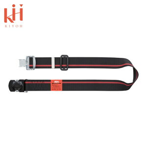 KH ��z �����^�b�`�o�b�N�����x���g 1400mm ��-��/�� (1�{) 47673RF