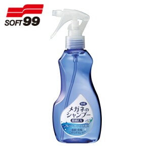 SOFT99 ���K�l�̃V�����v�[����EX �t���b�V�����X�N�̍��� (1�{) �i�ԁF20207