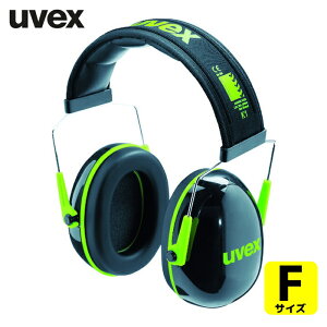 UVEX �C���[�}�t K1 NRR�l23dB (1��) 2600041