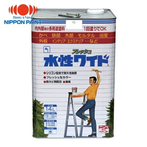 �j�b�� �����t���b�V�����C�h 14L �z���C�g HTA103-14 (1��) �i�ԁF4976124024351