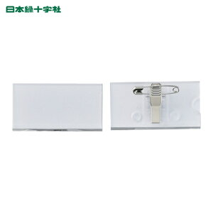 ���{�Ώ\�� �p�^���D �p���D-30 30×60mm�i�䎆28×60mm�j ���p�N���b�v�t (1��) �i�ԁF298030