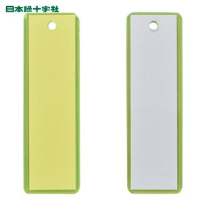 ���{�Ώ\���� �݂艺�����D(�|���D) �u����/�N���A(��) �|���D-90 90×28mm �䎆�t (1��) 298090