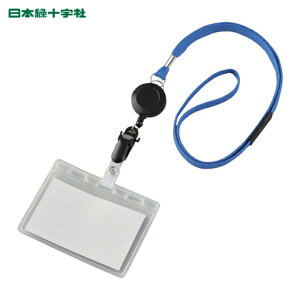 ���{�Ώ\�� �݂艺�����D�i���[�����X�g���b�v�j �N���A/�� �\�t�g�P�[�X 2�����[�� NF-418-BL (1��) �i�ԁF301101