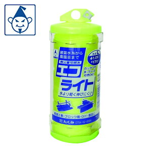   GRCg CG[L (1) iԁF4555