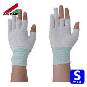 �A�Y���� AS ONE 2-2123-03 APESD���C����� ANDL-3F S 10�o�� (1�g)