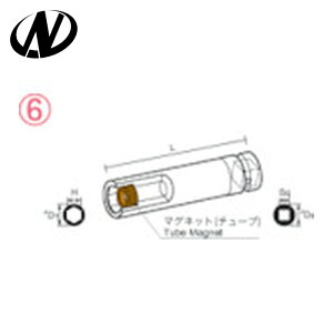 �i�b�N NAC 310MT50 �}�O�l�b�g�`���[�u�^�C�v �f�B�[�v�����p9.52x�Ε�10mmx50L (1��)