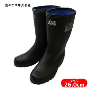 �n���H�� ���^�x 250-26.0 �ሳ�S�����C AC300V/DC750V�ȉ��p 26.0cm (1��)