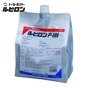 ���r���� �A�N�����n�ڒ��� P-1000 3kg (1��) 2RP1000-PK003