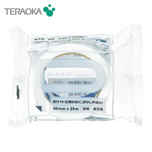 �e���I�J TERAOKA �S�����c��ɂ��� �{���p P-�J�b�g�e�[�v EASY 4140D ���� 50mm×25m (1��) �i�ԁF4140D-TM50X25