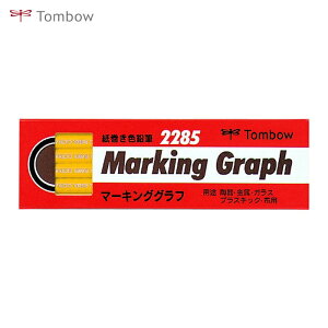 g{M Tombow FM }[LOOt F (1) iԁF2285-03