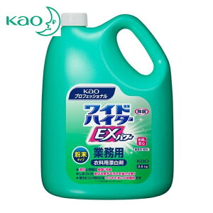 ԉ Kao Y ߗpY ƖpChnC^[EXp[ ^Cv 3.5Kg (1{) iԁF334664