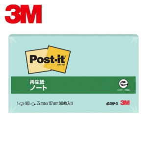 3M �X���[�G�� �ӂ��� �|�X�g�E�C�b�g �m�[�g 75×127mm 100�� �O���[�� (1Pk) �i�ԁF655RP-G