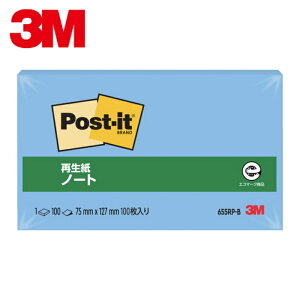 3M �X���[�G�� �ӂ��� �|�X�g�E�C�b�g �m�[�g 75×127mm 100�� �u���[ (1Pk) �i�ԁF655RP-B