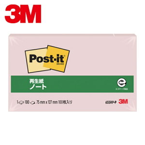 3M �X���[�G�� �ӂ��� �|�X�g�E�C�b�g �m�[�g 75×127mm 100�� �s���N (1Pk) �i�ԁF655RP-P