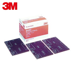 3M �X���[�G�� 8447 S/B BOX �X�R�b�`�E�u���C�g �H�Ɨp�p�b�h 8447 #280���� �Ԓ� BOX(20����) (1��)