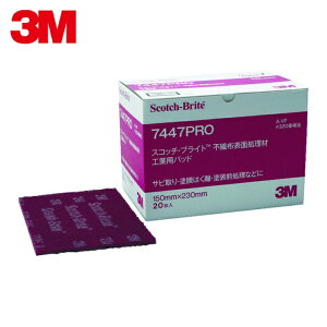 3M �X���[�G�� �X�R�b�`�E�u���C�g �H�Ɨp�p�b�h 7447PRO �~�V���ړ��� ��320���� �Ԓ� BOX�i20�����j (1��) �i�ԁF7447PRO BOX