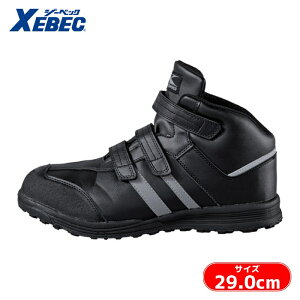 XEBEC �W�[�x�b�N �X�j�[�J�[ ��ƌC �~�h���J�b�g ���ݔ����h�~ ���ݔ����h�~�Z�t�e�B�V���[�Y 29.0cm �u���b�N (1��) �i�ԁF85208-90-290