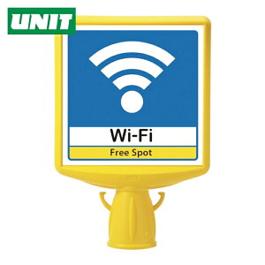 ���j�b�g UNIT �R�[���T�C���g�b�v2 WI-FI�Ж� (1��) 874-741