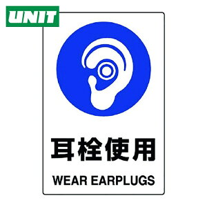 jbg SW JISKiXebJ[ gp (1) iԁF802-622A