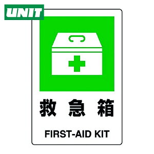 jbg W JISKiXebJ[ ~} (1) iԁF803-832A