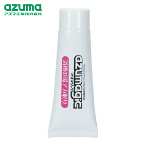 �A�Y�}�H�� azuma CH852 �A�Y�}�W�b�N �����p������ (1��) �i�ԁF704283000