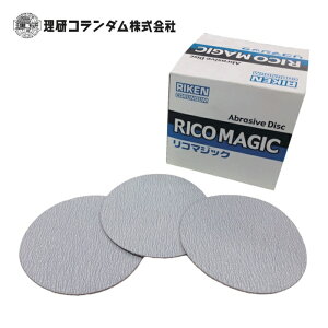 �����R�����_�� �T���_�[�p�y�[�p�[ ���R�}�W�b�N �}�W�b�N�y�[�p�[ ���Ȃ� 125�p�C ��80 (100��) �i�ԁF52-MR3-MA-125X0-80