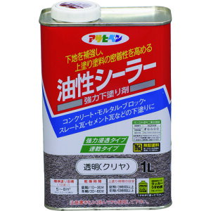 ATqy V[[ 1L iNj (1) iԁF540096