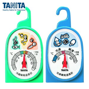 ^j^ TANITA ⓀE①ɗpxv 5497 (1S) iԁF5497